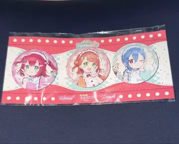 AiScReam 캔뱃지 3개 세트 아이 스크림! TOPPING LIVE