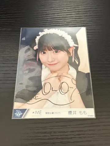 사쿠라이 모모 사인 포함 메이드 사진 2025