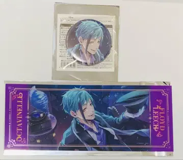 트위스테 플로이드 금박 빅 클리어 카드 캔뱃지 기숙사복 AGF SSR