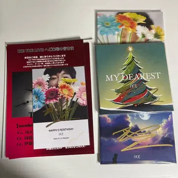 IKE 사인 포함 CD 세트 SPYAIR