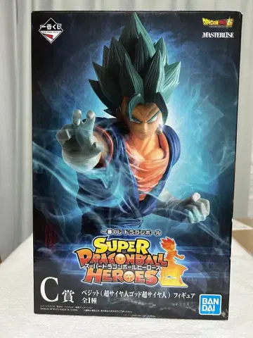 슈퍼 드래곤볼 히어로즈 베지트 피규어