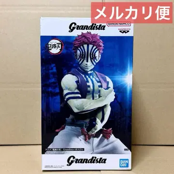 귀멸의 칼날 Grandista 아카자 피규어
