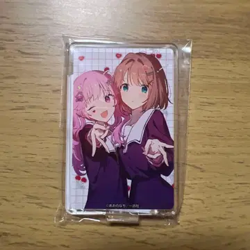 네가 죽을 때까지 사랑하고 싶어 아크릴 스탠드 스크래치 복권