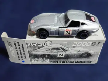 토미카 1967년 전일본 스포츠카 레이스 하치코 특주 도요타 2000GT