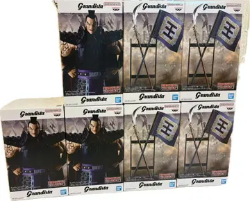 킹덤 Grandista 그란디스타 오키 A B 피규어