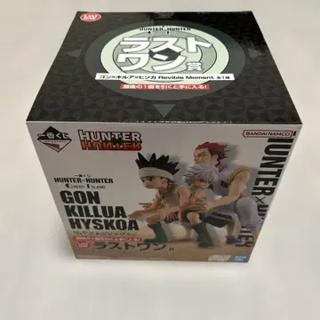 HUNTER x HUNTER 제일복권 라스트 원