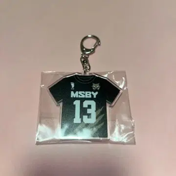 하이큐!! 미야 아츠무 유니폼 키링