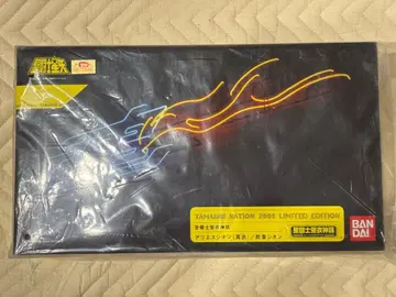 성투사성해신화 아리에스 시온 교황 시온 Limited Edition