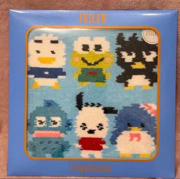 새상품 하피단부이 페이러 슈니르 직조 손수건