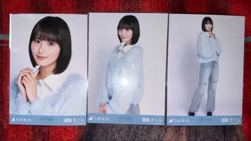 노기자카46 엔도 사쿠라 카라 부착 코디 컴프