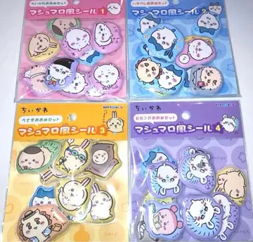 치이카와 (먼작귀) 마쉬멜로우 씰 전 종류 토끼 하치와레 모몽가