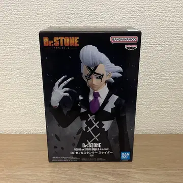 Dr.STONE FIGURE 조형의 과학 Dr. 피규어