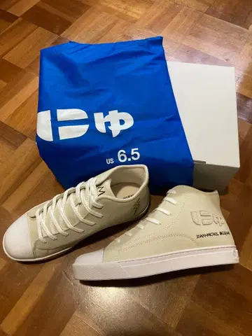 로고 베이지 스니커즈 US 6.5