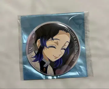 귀멸의 칼날 기둥전 기둥 백경 [ 코쵸우 시노부 ] 에모셔널 캔뱃지