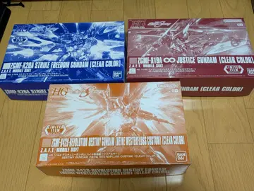 HG 건담 프라모델 클리어 컬러 3체 세트