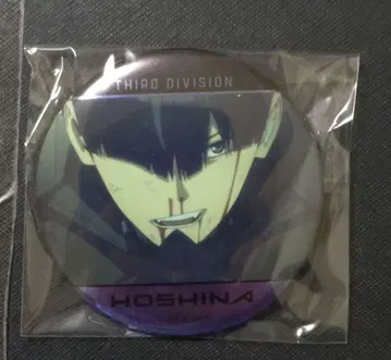 추첨 캔뱃지 괴수 8호 호시나 소시로 캔뱃지