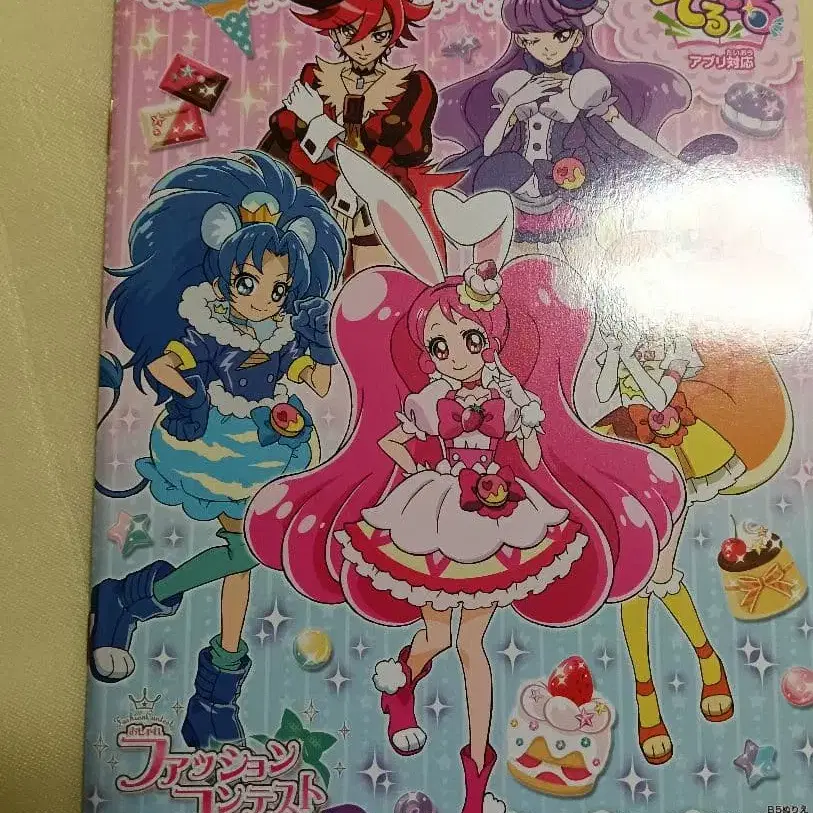 4번째 상품 이미지