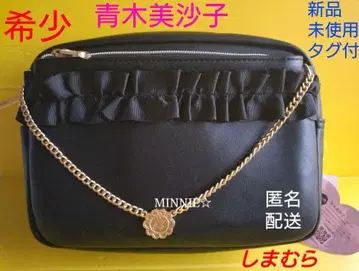 완판 택 포함 미사용 새상품 아오키 미사코 시마무라 블랙 숄더 파우치 곰