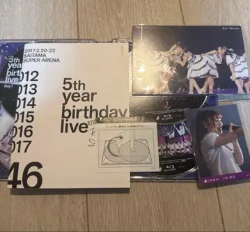 46 5th Year Birthday Live CD