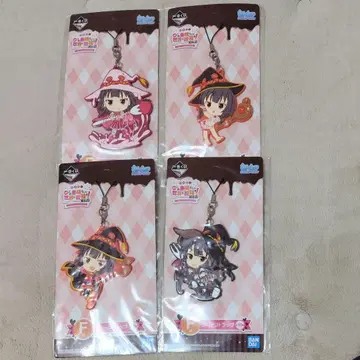 이 멋진 세계에 축복을! 러버 키링 4개 세트