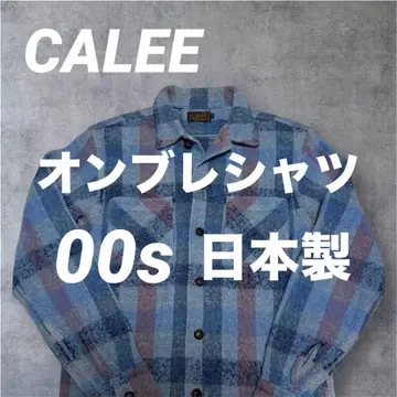 [ 신의 배색 ] 00s CALEE 칼리 옴브레 셔츠 플란넬 셔츠 울