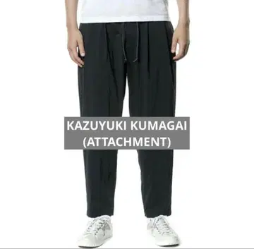 카즈유키 쿠마가이/나일론 스트레치 타프타 테이퍼드 와이드 팬츠 1