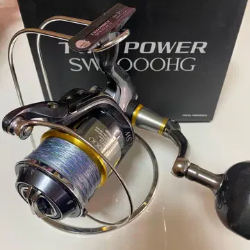 시마노 트윈파워 SW 8000HG