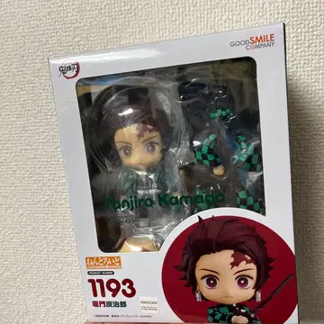 넨도로이드 카마도 탄지로 귀멸의 칼날