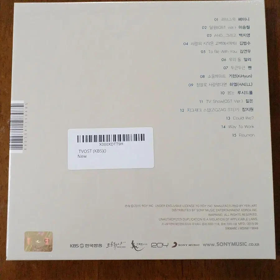 2번째 상품 이미지