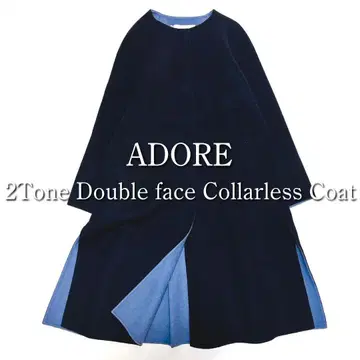 미사용 택 포함 어도어 투톤 노카라 코트 네이비