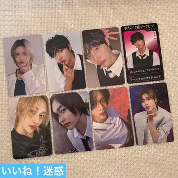 riize 원빈 트레이딩 카드 세트