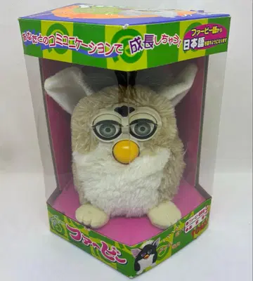 타카라토미(TAKARA TOMY) 파비 나카요시 블랙아쉬