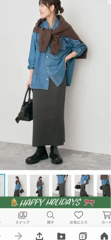 Spick & Span 스픽 앤 스팬 리바이스 별주 데님 셔츠 25년