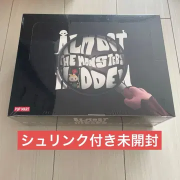 미개봉 모듬 러브브 Almost the Monsters Hidden!