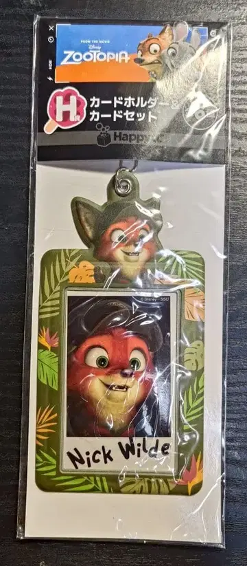 주토피아 Happy 복권 H상 닉 와일드 카드 홀더 & 카드 세트