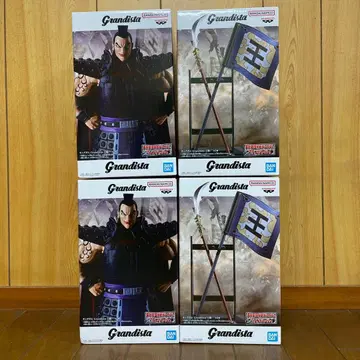 킹덤 Grandista 피규어 왕기 2종 4개 세트