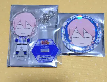 다이아몬드 A 올스타 게임 코미나토 료스케