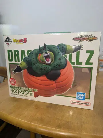 드래곤볼 Z 셀 라스트 원 피규어 미개봉