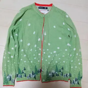 아즈나우아즈 베이스 가디건