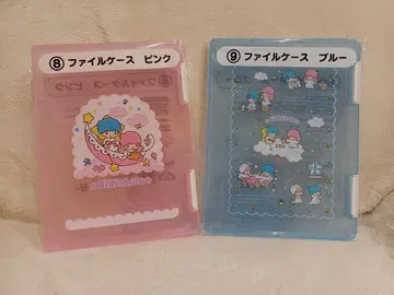키키라라 파일 케이스 핑크 블루 세트