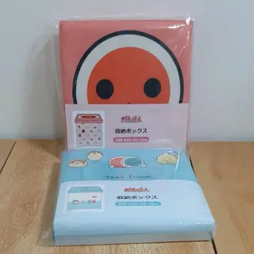 태고의 달인 수납 박스 세트