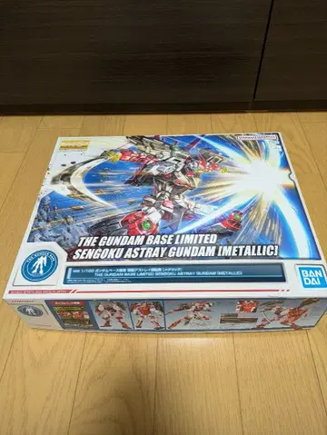 BANDAI SENGOKU ASTRAY GUNDAM METALLIC