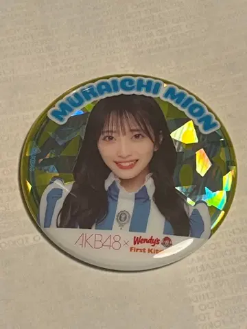 AKB48 웬디즈 캔뱃지 무카이치 미온 홀로그램