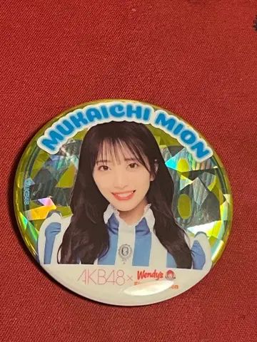 AKB48 웬디즈 캔뱃지 무카이치 미온 홀로그램