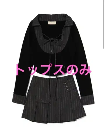 Robin girls set up gray andmary