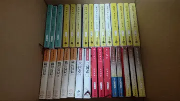 문고본 묶음 판매 30권