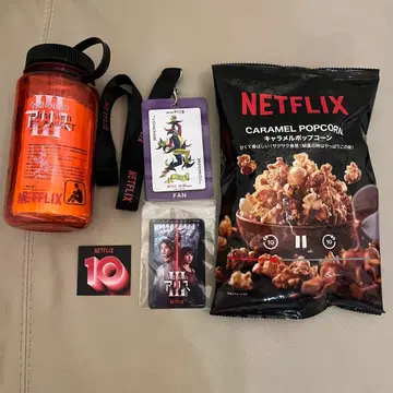 NETFLIX 한정판 굿즈 세트