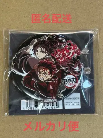 귀멸의 칼날 막간화 랜덤 캔뱃지 전집중전