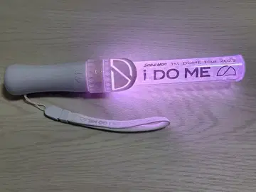 Snow Man 1st DOME tour 2023 응원봉