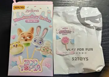 52TOYS 주토피아 마쉬멜로우 시리즈 시크릿 아이스캔디